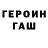 МЕТАДОН methadone Lucky Katrin