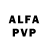 Alfa_PVP крисы CK ong chengkooi