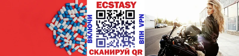 kraken маркетплейс  Катав-Ивановск  Ecstasy Punisher 