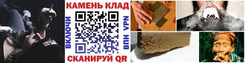 блэк спрут маркетплейс  хочу   Катав-Ивановск  ГАШ VHQ 