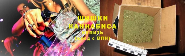 каннабис Волосово