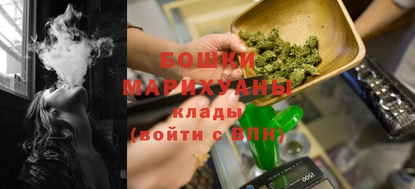 apvp Волоколамск