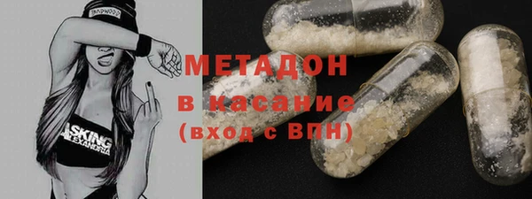 кокс Верхний Тагил