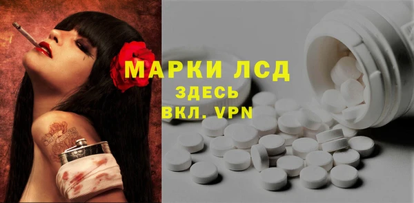 apvp Волоколамск