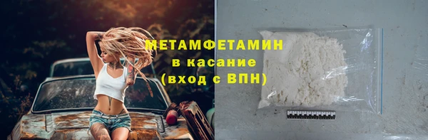 гашишное масло Верхнеуральск