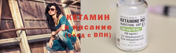 apvp Волоколамск