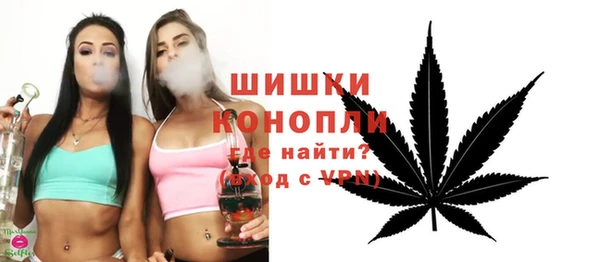 apvp Волоколамск