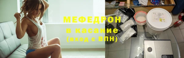 кокс Верхний Тагил