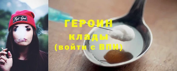 apvp Волоколамск