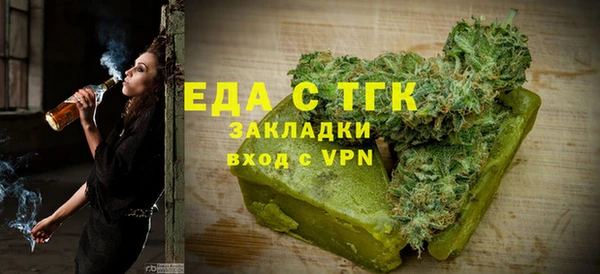 гашишное масло Верхнеуральск