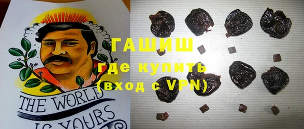 apvp Волоколамск