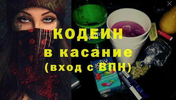 скорость Верея