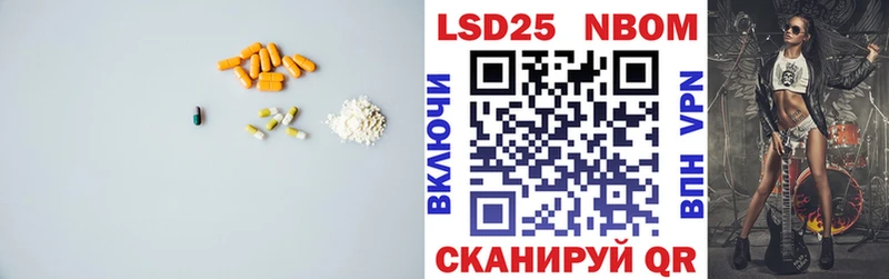 площадка как зайти  Катав-Ивановск  Лсд 25 экстази кислота  где найти наркотики 