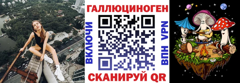 даркнет сайт  блэк спрут онион  Галлюциногенные грибы мухоморы  Катав-Ивановск 